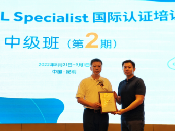 2_1_1_1_（改）黃加兵：發(fā)揮工匠精神 力爭(zhēng)讓每臺(tái)手術(shù)盡善盡美436.png