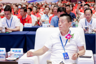 “健康中國·不能沒有你”峰會(huì)圓滿成功2855.png