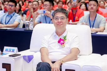 “健康中國·不能沒有你”峰會(huì)圓滿成功2844.png