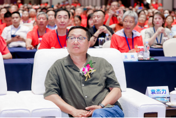 “健康中國·不能沒有你”峰會(huì)圓滿成功2849.png