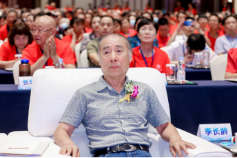 “健康中國·不能沒有你”峰會(huì)圓滿成功2845.png