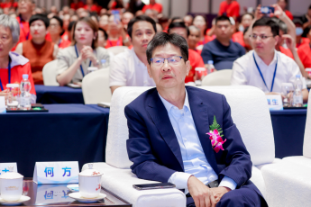“健康中國·不能沒有你”峰會(huì)圓滿成功2851.png