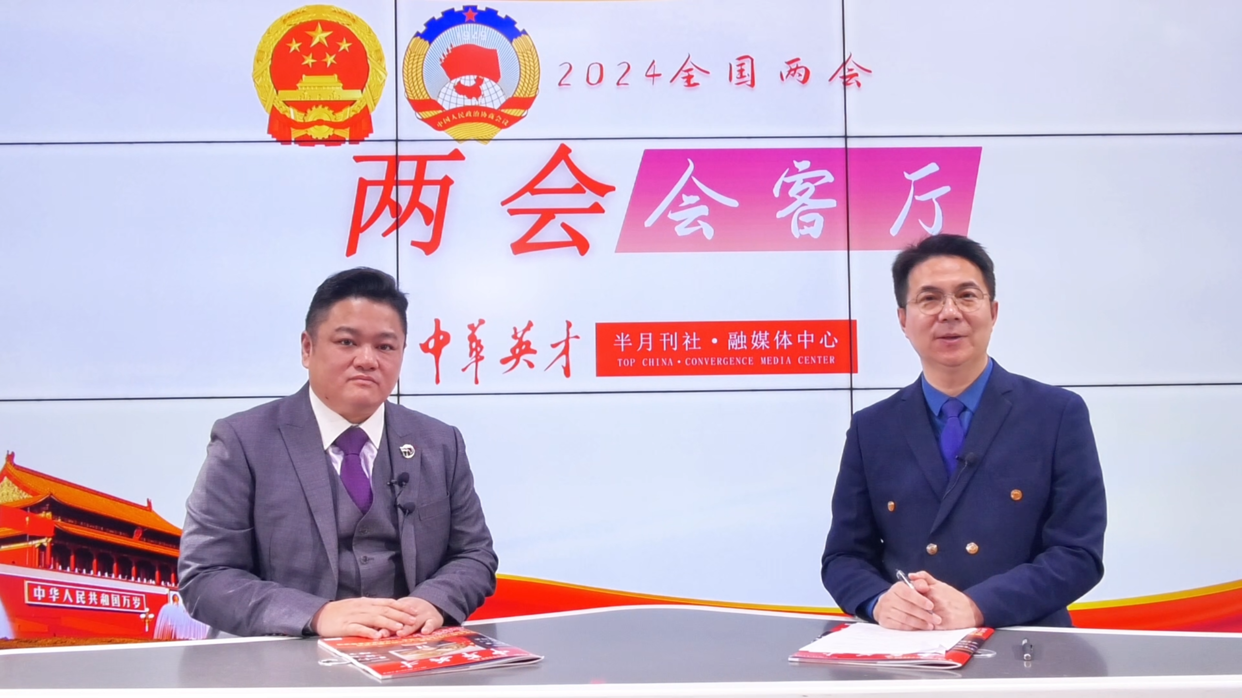微信圖片_20240311210135.png