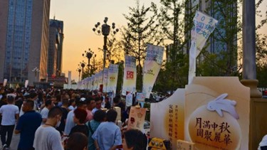 圖片26.jpg