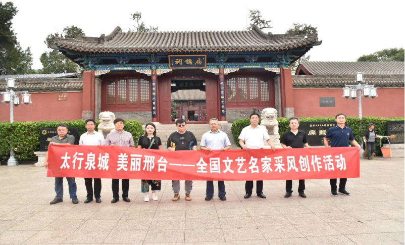 戶楹風度，來自扁鵲廟那悠遠的藥香3442.png