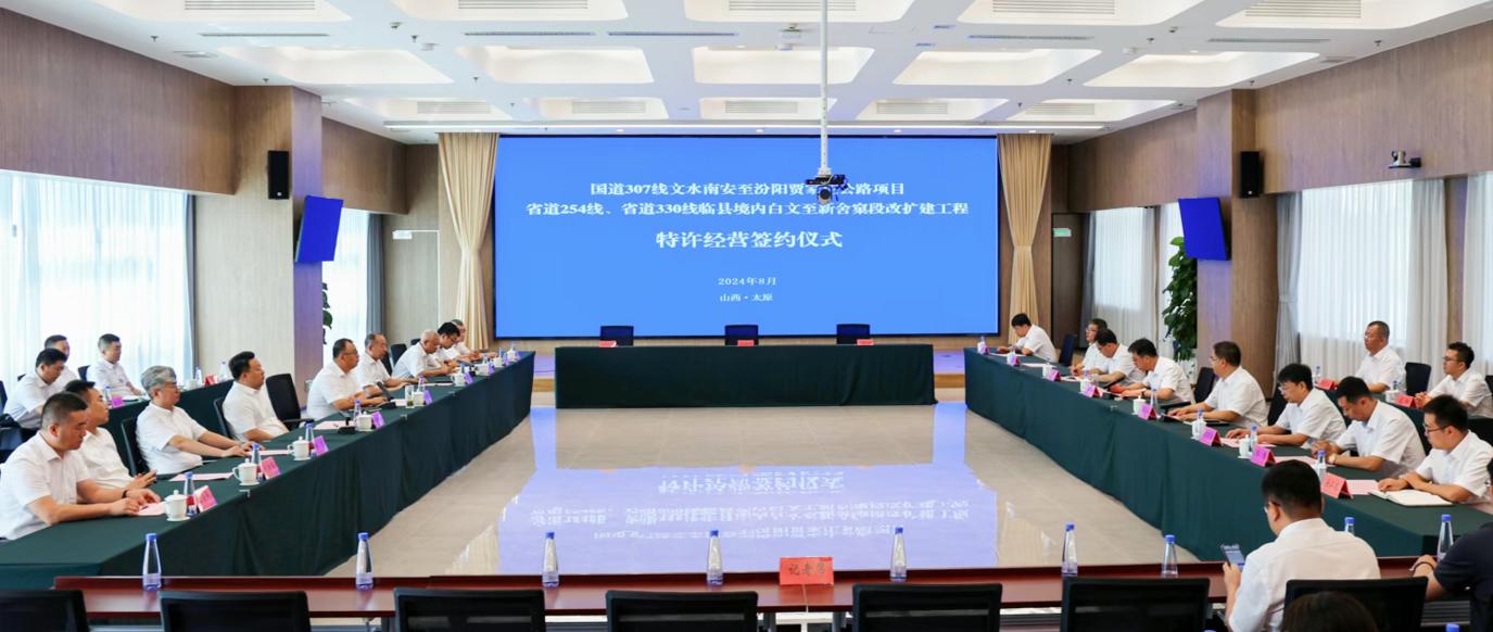 屏幕截圖 2024-08-31 101216.jpg
