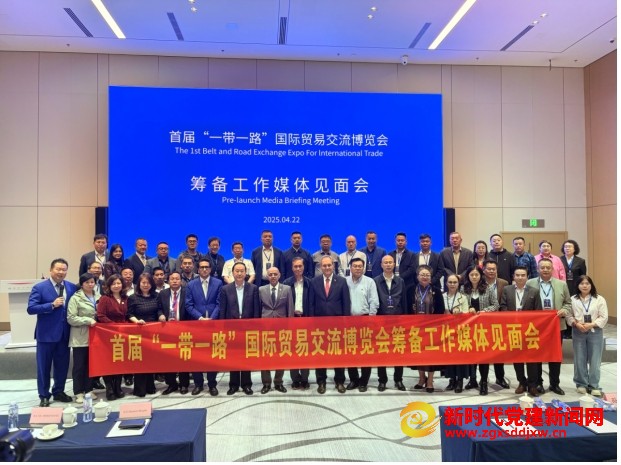 微信截圖_20250423214843.png