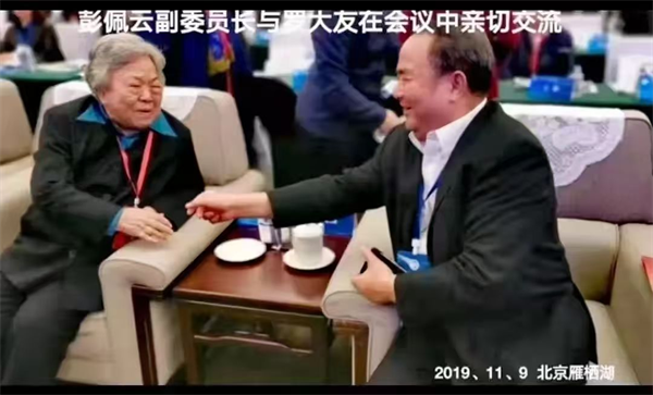 圖片21.png